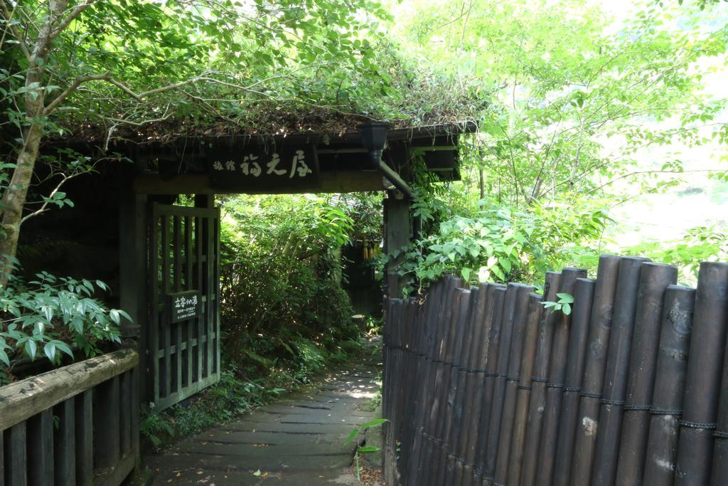 Ryokan Fukumotoya Kokonoe Esterno foto